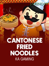 Cantonese Fried Noodles game cover